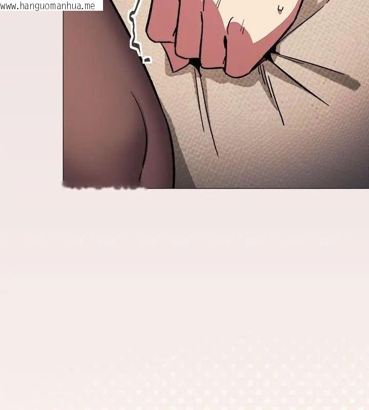 韩国漫画缺德邻居难相处韩漫_缺德邻居难相处-第103话在线免费阅读-韩国漫画-第112张图片