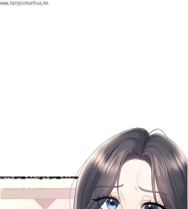 韩国漫画飞机杯女神连线中韩漫_飞机杯女神连线中-第82话-化身性感小猫咪在线免费阅读-韩国漫画-第86张图片