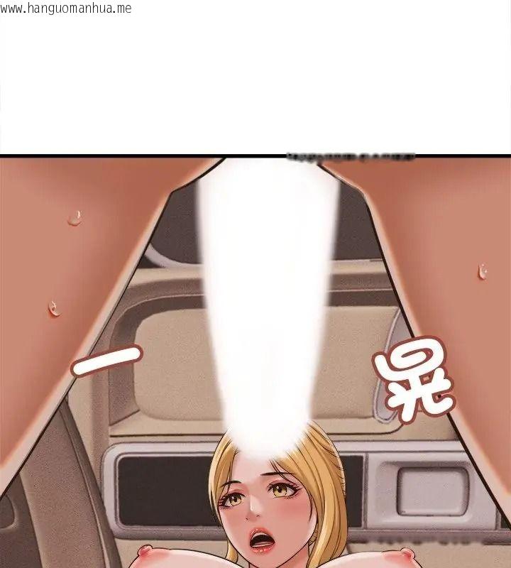 韩国漫画她们的夜晚属于我/与人妻有个秘密韩漫_她们的夜晚属于我/与人妻有个秘密-第61话在线免费阅读-韩国漫画-第109张图片