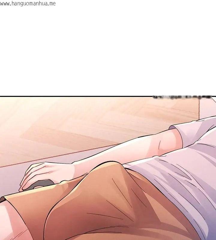 韩国漫画特别课程韩漫_特别课程-第34话在线免费阅读-韩国漫画-第97张图片