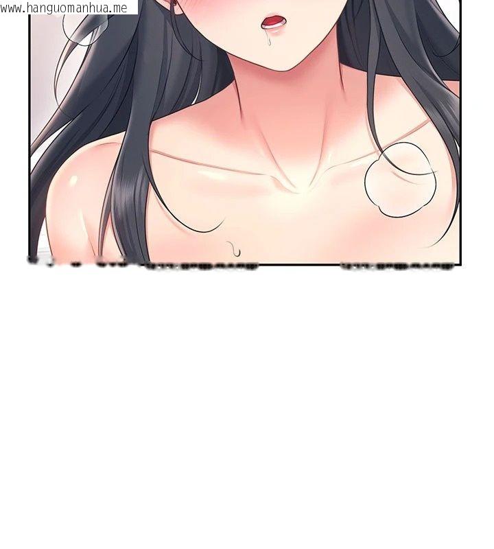 韩国漫画飞机杯女神连线中韩漫_飞机杯女神连线中-第82话-化身性感小猫咪在线免费阅读-韩国漫画-第122张图片