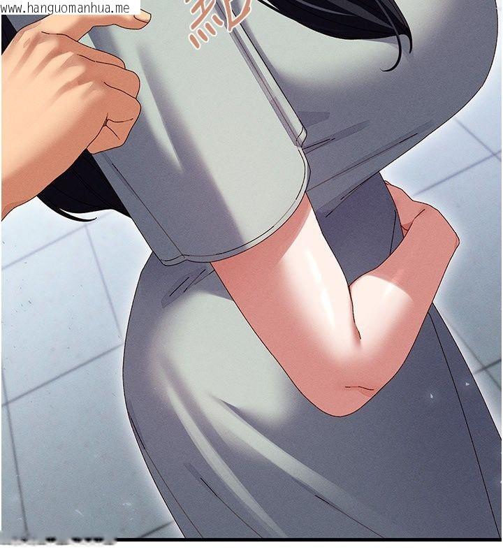 韩国漫画人妻回春馆韩漫_人妻回春馆-第24话-这样就算精神出轨了在线免费阅读-韩国漫画-第31张图片