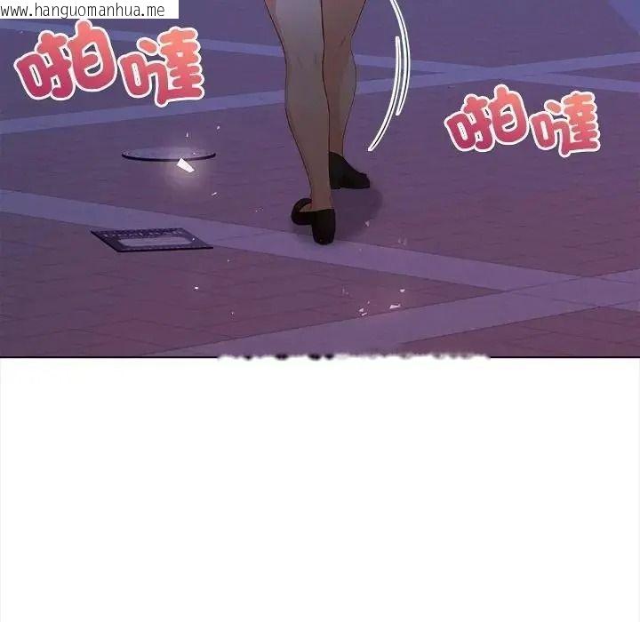 韩国漫画小心半夜鬼压床韩漫_小心半夜鬼压床-第8话在线免费阅读-韩国漫画-第16张图片