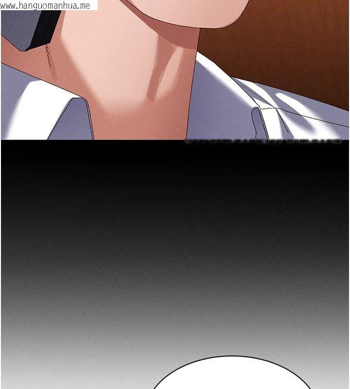 韩国漫画人妻回春馆韩漫_人妻回春馆-第24话-这样就算精神出轨了在线免费阅读-韩国漫画-第145张图片