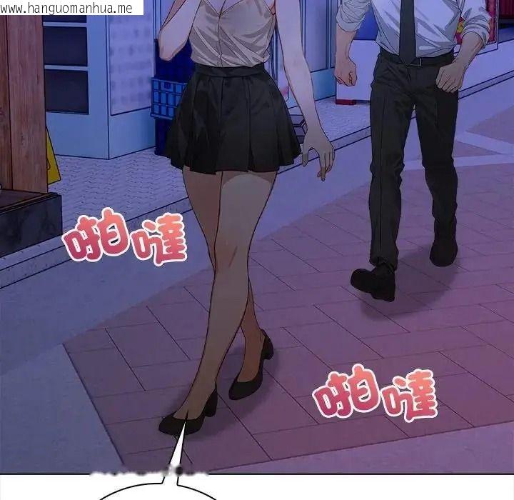 韩国漫画小心半夜鬼压床韩漫_小心半夜鬼压床-第8话在线免费阅读-韩国漫画-第18张图片