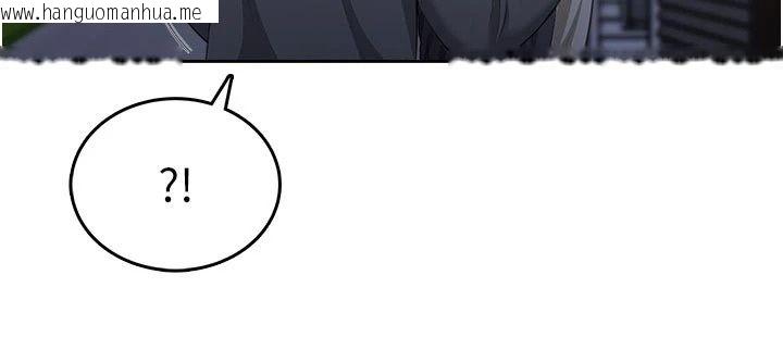 韩国漫画欲望入门课韩漫_欲望入门课-第10话-酒后的心动艳遇在线免费阅读-韩国漫画-第98张图片