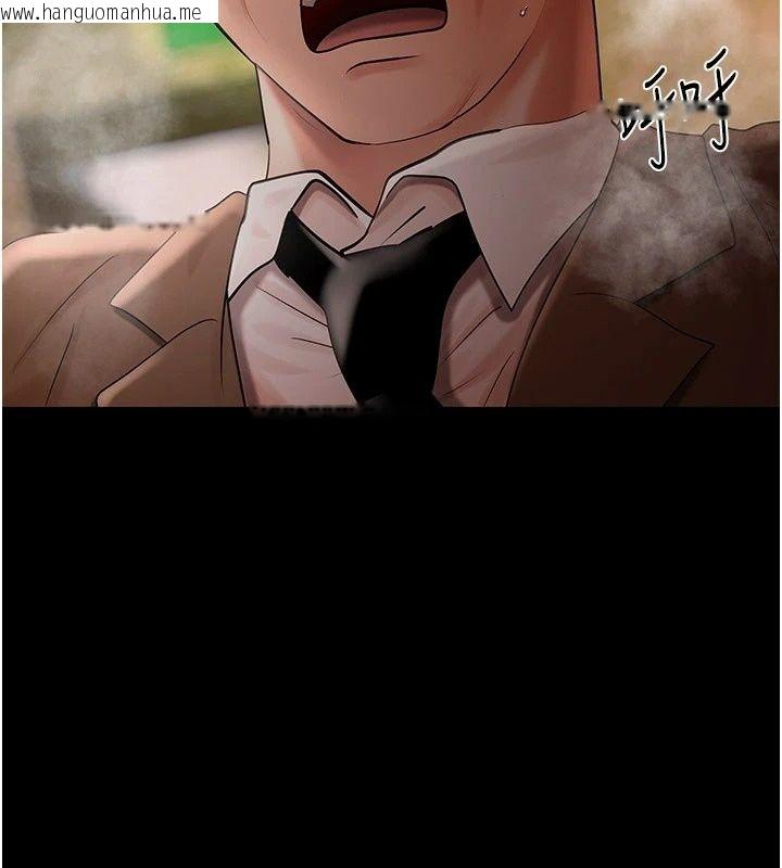 韩国漫画欲债韩漫_欲债-第29话-幕后主使现身在线免费阅读-韩国漫画-第169张图片