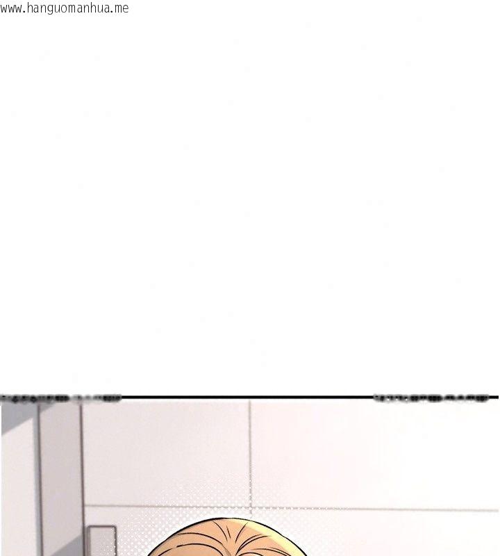 韩国漫画爱爱桌游社韩漫_爱爱桌游社-第7话-被触手攻破的敏感带在线免费阅读-韩国漫画-第100张图片