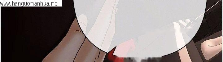 韩国漫画欲债韩漫_欲债-第29话-幕后主使现身在线免费阅读-韩国漫画-第157张图片