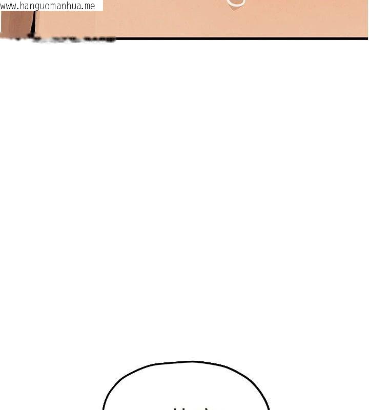 韩国漫画欲海交锋韩漫_欲海交锋-第105话-高尔夫球女神的一对一授课在线免费阅读-韩国漫画-第168张图片