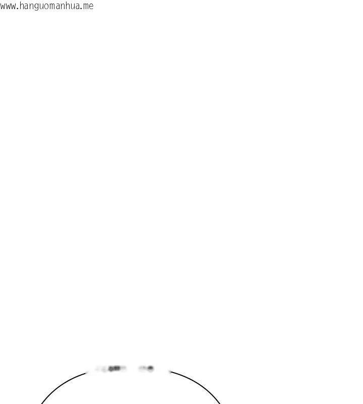 韩国漫画欲债韩漫_欲债-第29话-幕后主使现身在线免费阅读-韩国漫画-第38张图片