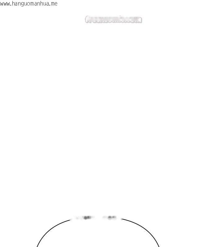韩国漫画欲债韩漫_欲债-第29话-幕后主使现身在线免费阅读-韩国漫画-第225张图片