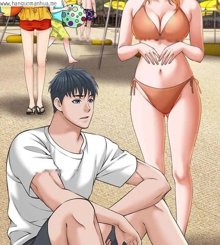 韩国漫画她们的夜晚属于我/与人妻有个秘密韩漫_她们的夜晚属于我/与人妻有个秘密-第61话在线免费阅读-韩国漫画-第55张图片