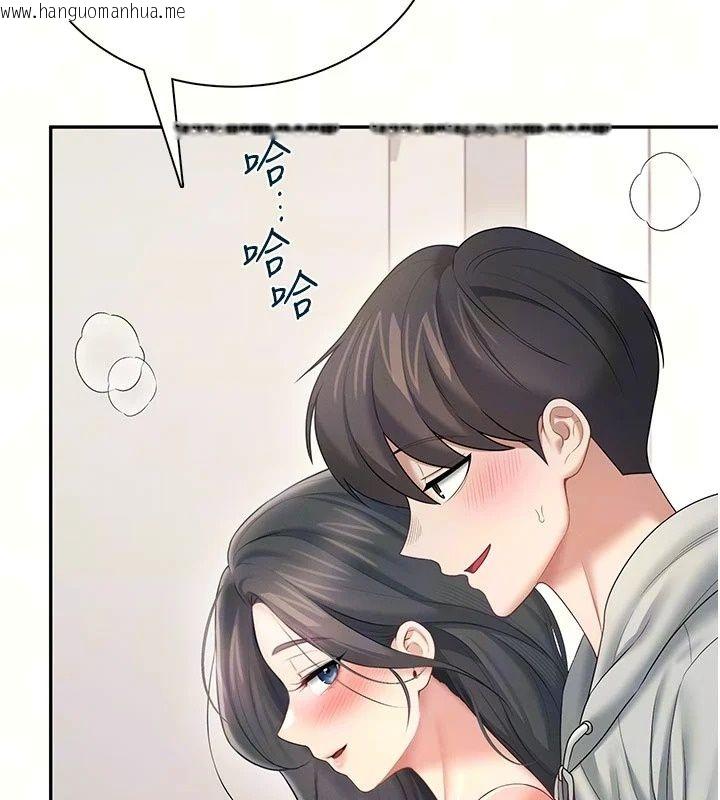 韩国漫画飞机杯女神连线中韩漫_飞机杯女神连线中-第82话-化身性感小猫咪在线免费阅读-韩国漫画-第18张图片