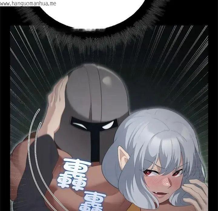 韩国漫画迷雾深处的诱惑/XX地下城韩漫_迷雾深处的诱惑/XX地下城-第42话在线免费阅读-韩国漫画-第80张图片
