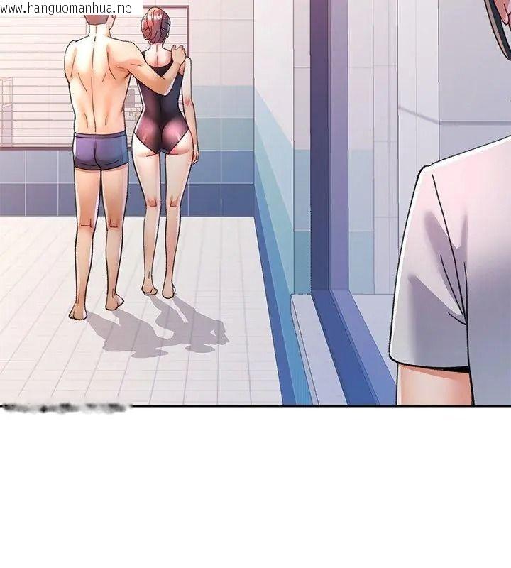 韩国漫画可以爱你吗/似曾相识的她韩漫_可以爱你吗/似曾相识的她-第123话在线免费阅读-韩国漫画-第147张图片
