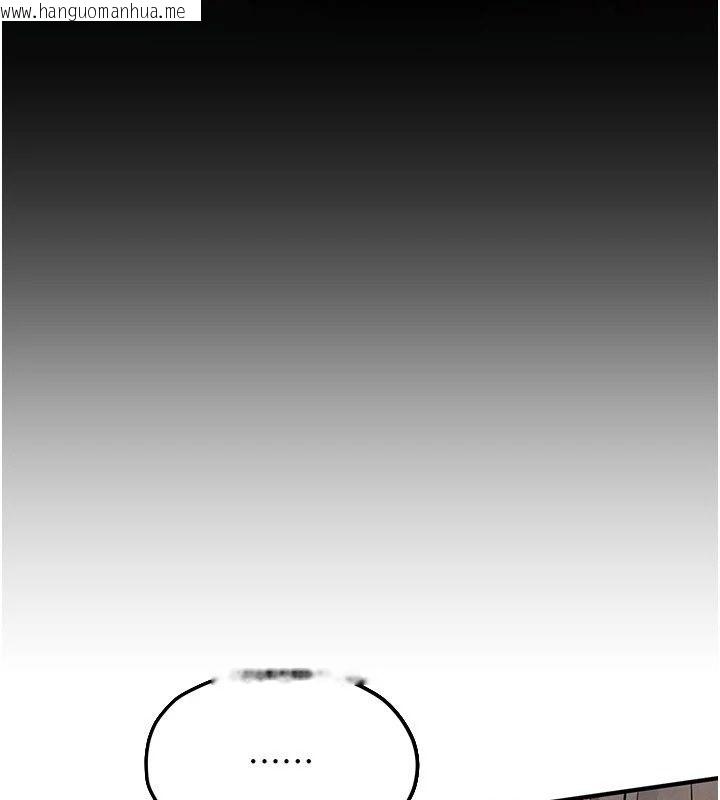 韩国漫画欲海交锋韩漫_欲海交锋-第105话-高尔夫球女神的一对一授课在线免费阅读-韩国漫画-第7张图片