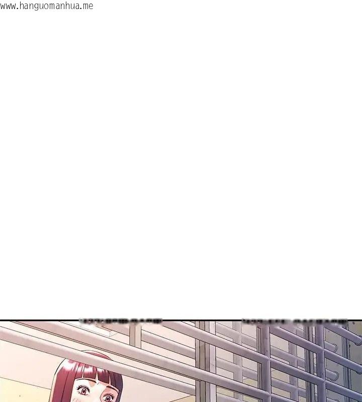韩国漫画可以爱你吗/似曾相识的她韩漫_可以爱你吗/似曾相识的她-第123话在线免费阅读-韩国漫画-第79张图片