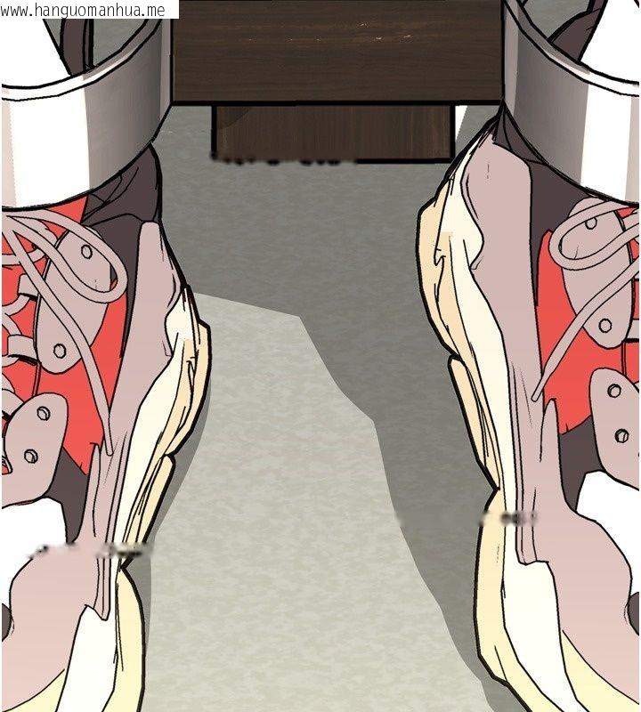 韩国漫画爱爱桌游社韩漫_爱爱桌游社-第6话-美味的触手大餐在线免费阅读-韩国漫画-第200张图片