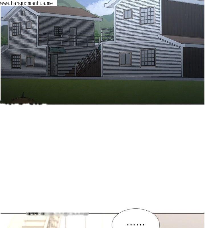 韩国漫画欲望入门课韩漫_欲望入门课-第10话-酒后的心动艳遇在线免费阅读-韩国漫画-第48张图片