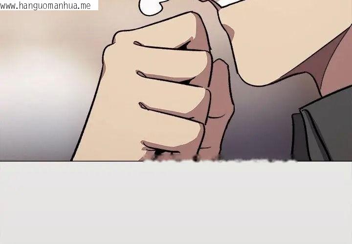 韩国漫画缺德邻居难相处韩漫_缺德邻居难相处-第103话在线免费阅读-韩国漫画-第50张图片