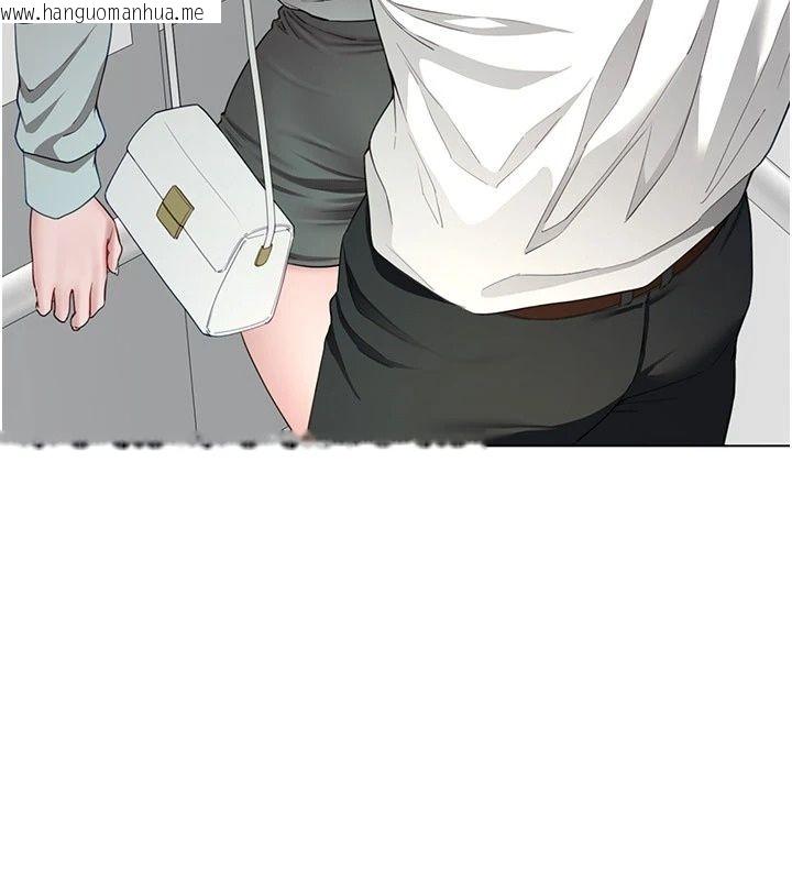 韩国漫画砲友满屋韩漫_砲友满屋-第22话-感到天人交战的母亲在线免费阅读-韩国漫画-第93张图片