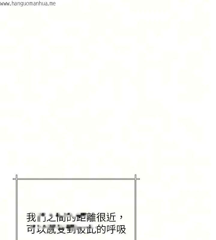 韩国漫画砲友满屋韩漫_砲友满屋-第22话-感到天人交战的母亲在线免费阅读-韩国漫画-第22张图片