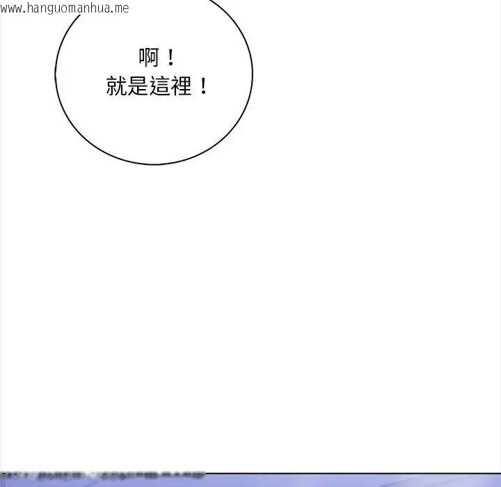 韩国漫画小心半夜鬼压床韩漫_小心半夜鬼压床-第8话在线免费阅读-韩国漫画-第19张图片