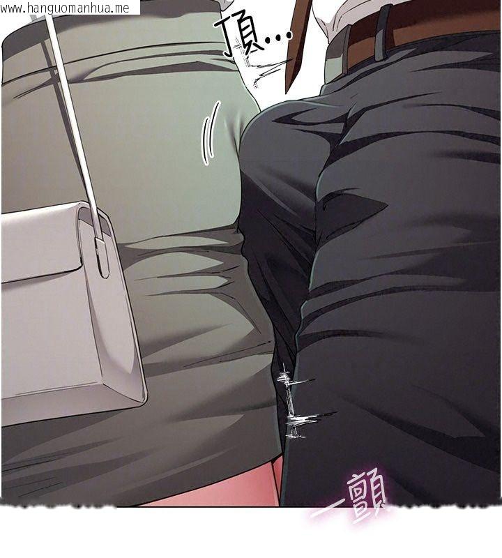 韩国漫画砲友满屋韩漫_砲友满屋-第22话-感到天人交战的母亲在线免费阅读-韩国漫画-第107张图片