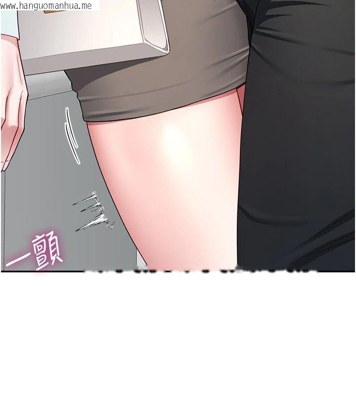 韩国漫画砲友满屋韩漫_砲友满屋-第22话-感到天人交战的母亲在线免费阅读-韩国漫画-第82张图片