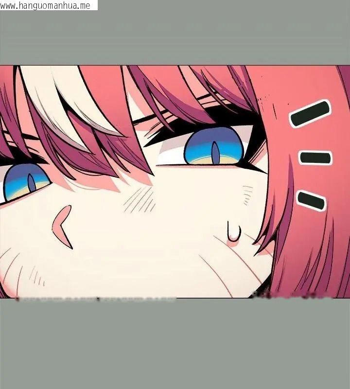 韩国漫画缺德邻居难相处韩漫_缺德邻居难相处-第103话在线免费阅读-韩国漫画-第34张图片