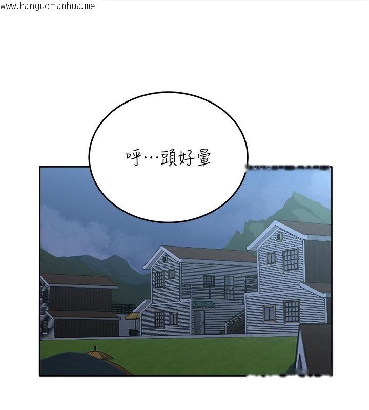 韩国漫画欲望入门课韩漫_欲望入门课-第10话-酒后的心动艳遇在线免费阅读-韩国漫画-第85张图片