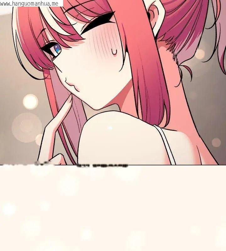 韩国漫画缺德邻居难相处韩漫_缺德邻居难相处-第103话在线免费阅读-韩国漫画-第84张图片