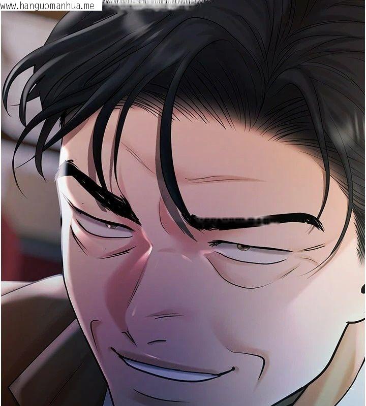 韩国漫画欲债韩漫_欲债-第29话-幕后主使现身在线免费阅读-韩国漫画-第214张图片