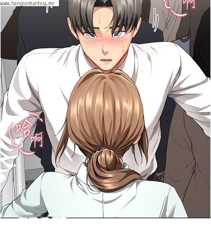 韩国漫画砲友满屋韩漫_砲友满屋-第22话-感到天人交战的母亲在线免费阅读-韩国漫画-第87张图片