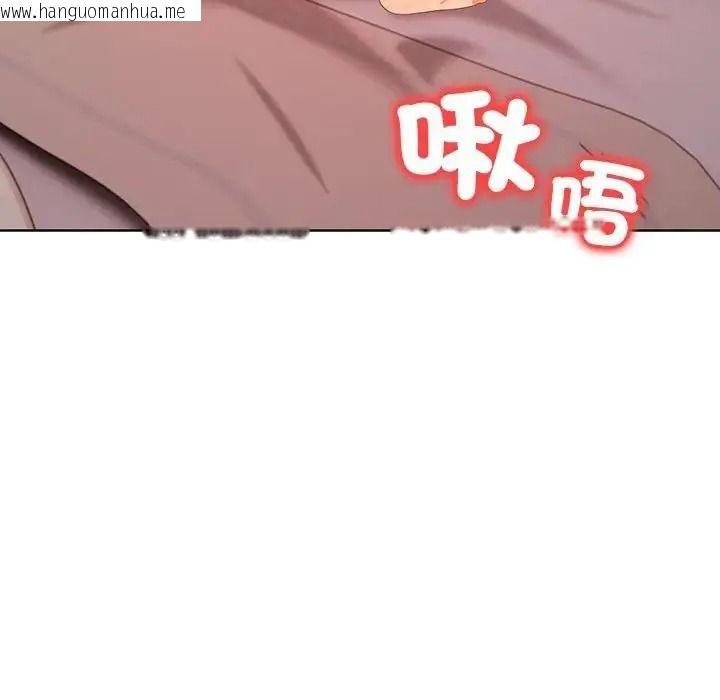 韩国漫画小心半夜鬼压床韩漫_小心半夜鬼压床-第8话在线免费阅读-韩国漫画-第92张图片