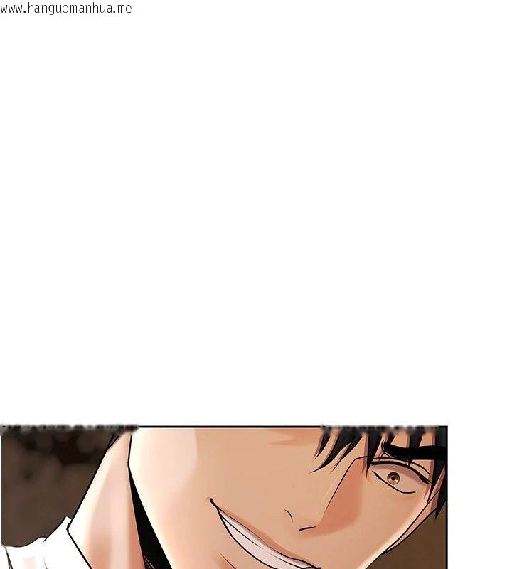 韩国漫画欲债韩漫_欲债-第29话-幕后主使现身在线免费阅读-韩国漫画-第33张图片
