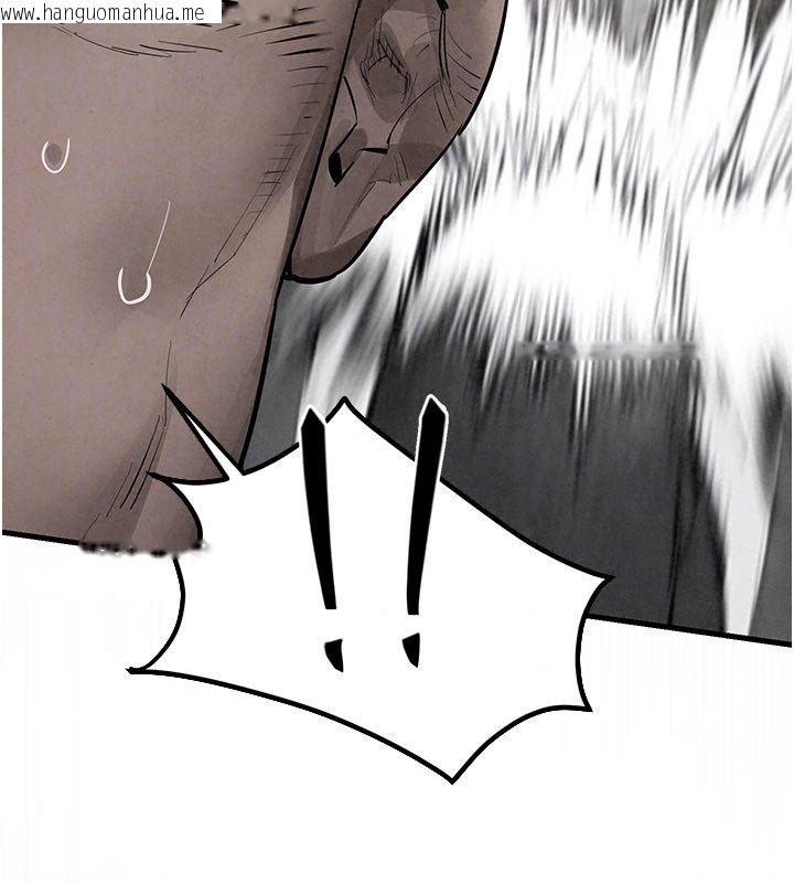 韩国漫画欲海交锋韩漫_欲海交锋-第105话-高尔夫球女神的一对一授课在线免费阅读-韩国漫画-第78张图片