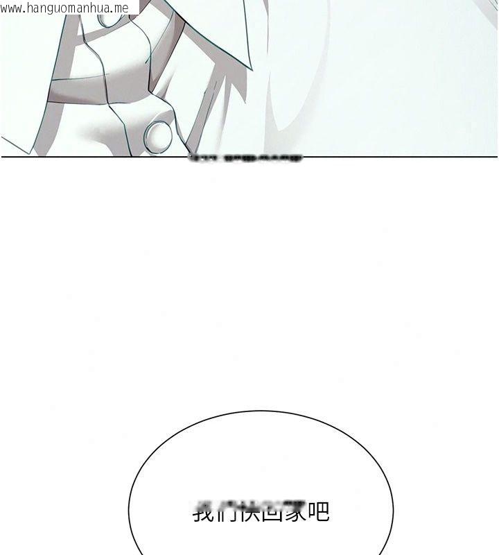 韩国漫画砲友满屋韩漫_砲友满屋-第22话-感到天人交战的母亲在线免费阅读-韩国漫画-第130张图片