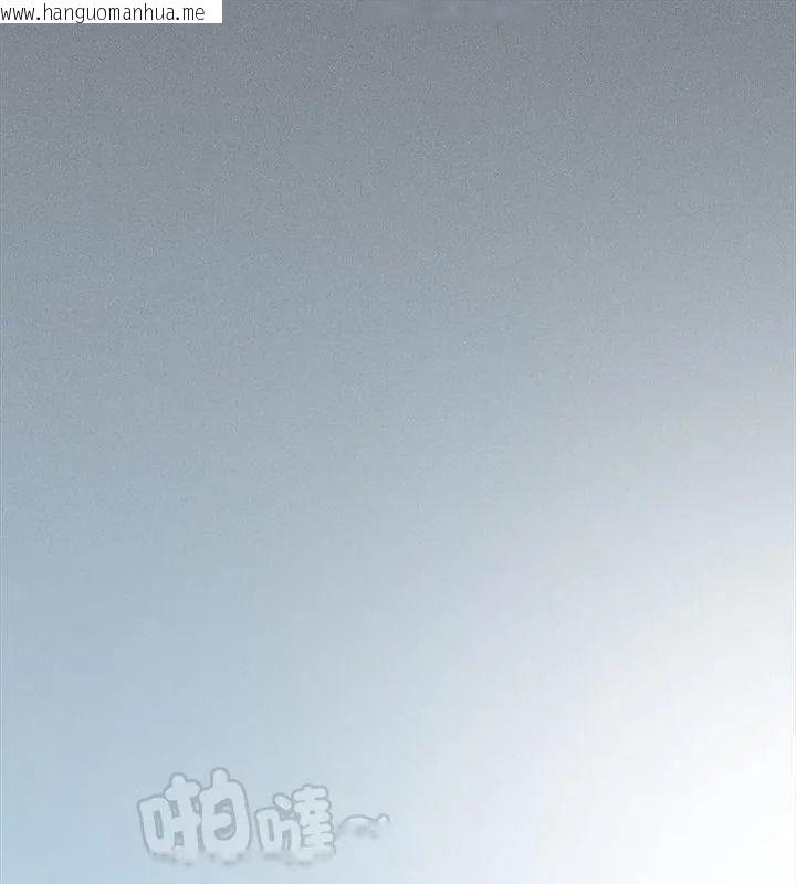 韩国漫画神圣陷阱/中了传教士的美人计韩漫_神圣陷阱/中了传教士的美人计-第56话在线免费阅读-韩国漫画-第1张图片