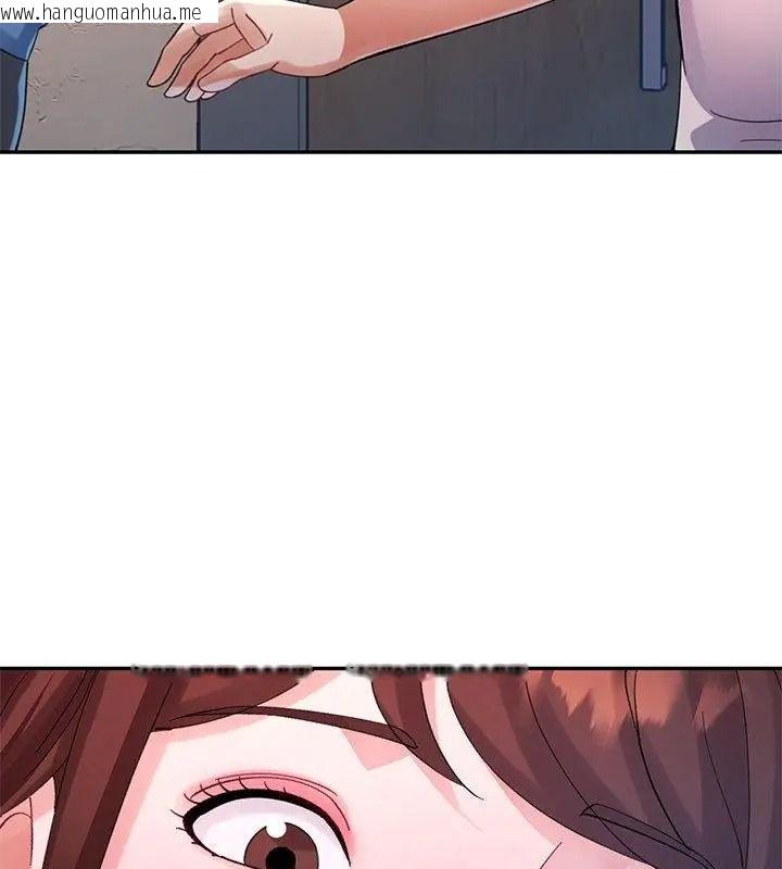 韩国漫画特别课程韩漫_特别课程-第34话在线免费阅读-韩国漫画-第112张图片
