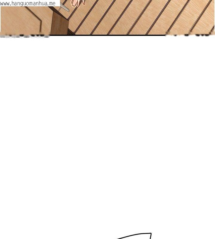韩国漫画爱爱桌游社韩漫_爱爱桌游社-第5话-终于能尽情抽插了在线免费阅读-韩国漫画-第86张图片