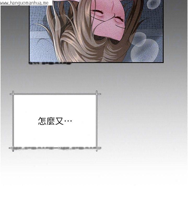 韩国漫画砲友满屋韩漫_砲友满屋-第22话-感到天人交战的母亲在线免费阅读-韩国漫画-第74张图片
