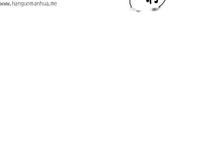 韩国漫画美女咨商师的夜间诊疗室韩漫_美女咨商师的夜间诊疗室-第13话在线免费阅读-韩国漫画-第20张图片