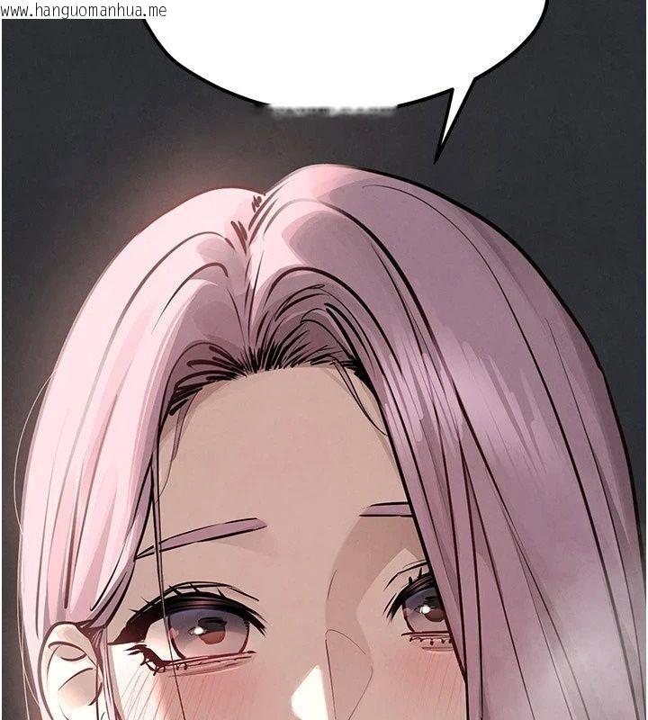 韩国漫画欲海交锋韩漫_欲海交锋-第105话-高尔夫球女神的一对一授课在线免费阅读-韩国漫画-第3张图片