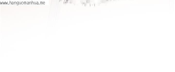 韩国漫画爱爱桌游社韩漫_爱爱桌游社-第6话-美味的触手大餐在线免费阅读-韩国漫画-第56张图片