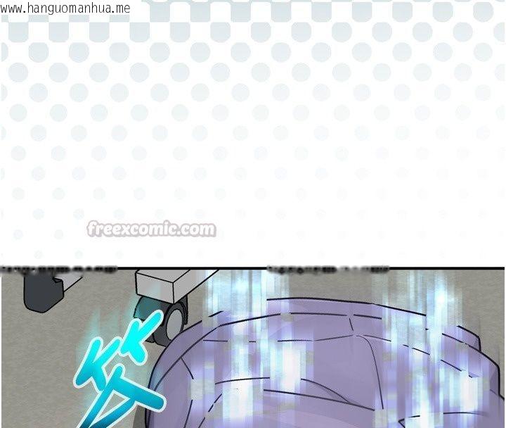 韩国漫画爱爱桌游社韩漫_爱爱桌游社-第6话-美味的触手大餐在线免费阅读-韩国漫画-第30张图片
