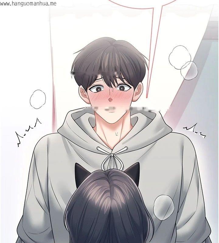 韩国漫画飞机杯女神连线中韩漫_飞机杯女神连线中-第82话-化身性感小猫咪在线免费阅读-韩国漫画-第145张图片