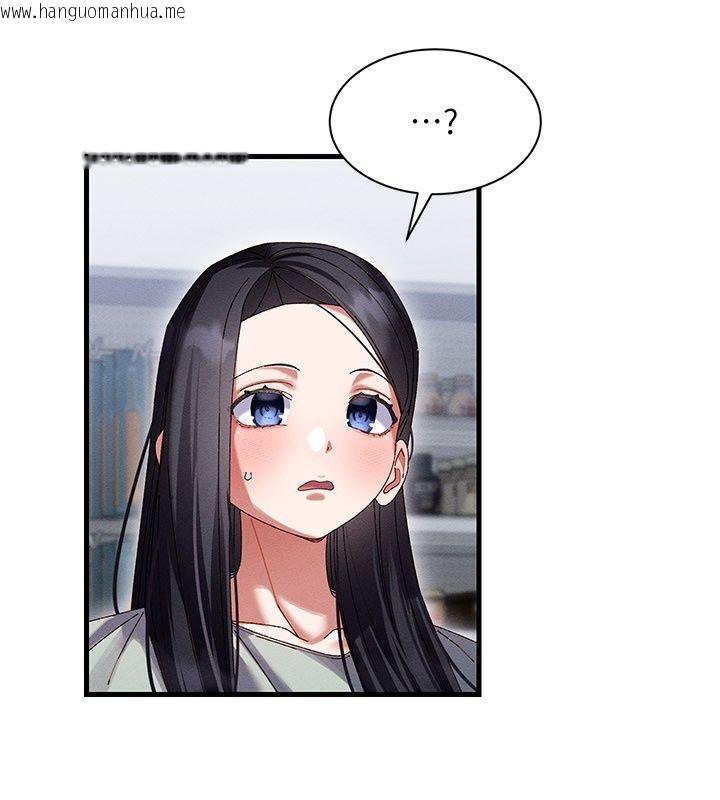 韩国漫画人妻回春馆韩漫_人妻回春馆-第24话-这样就算精神出轨了在线免费阅读-韩国漫画-第80张图片
