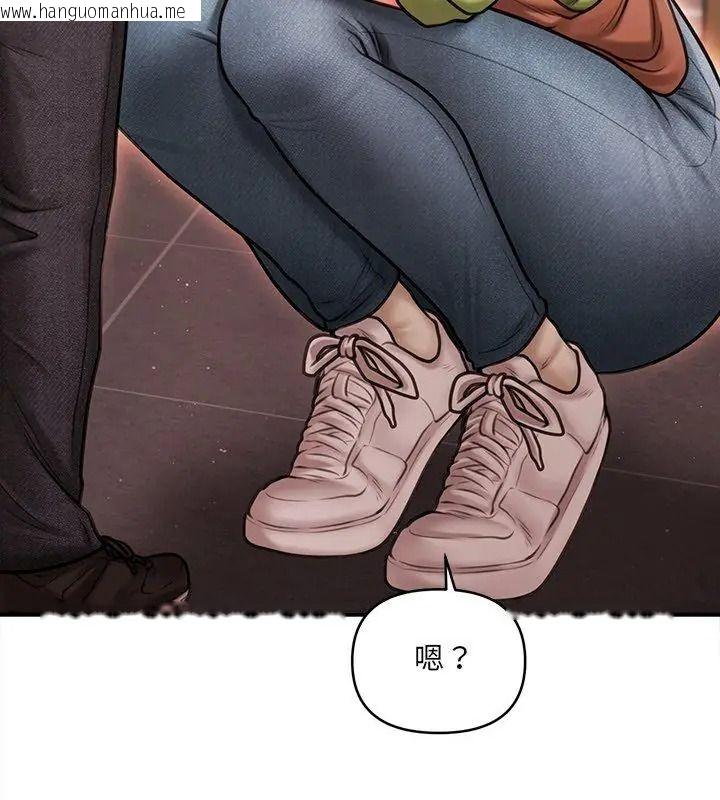 韩国漫画单身育儿好寂寞韩漫_单身育儿好寂寞-第6话在线免费阅读-韩国漫画-第138张图片
